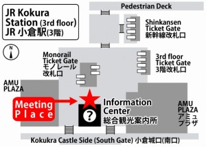 kokura_map