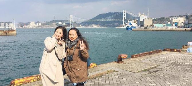 Mojiko & Shimonoseki Tour from Singapore