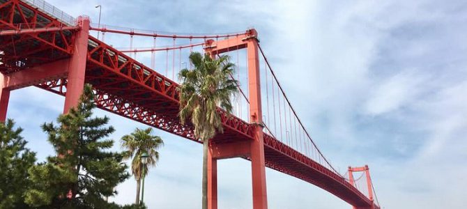 Wakato suspension bridge