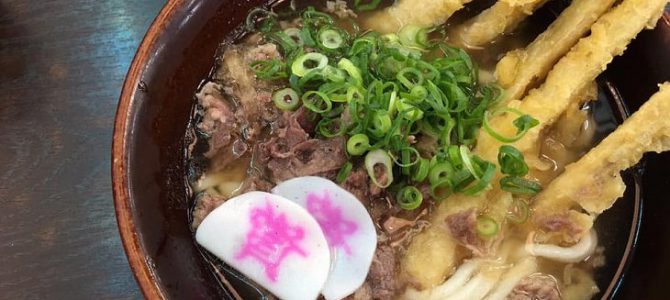 Kitakyushu is very famous for Japanese Udon noodles