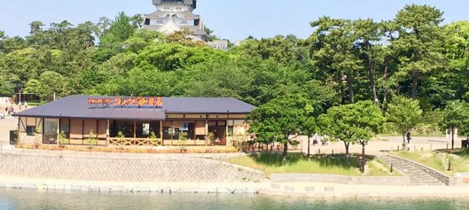 Good view point of Kokura Castle