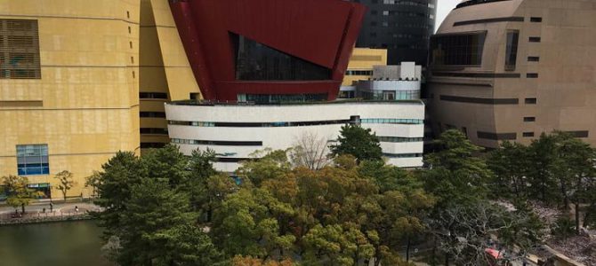 Amusement complex Riverwalk Kokura