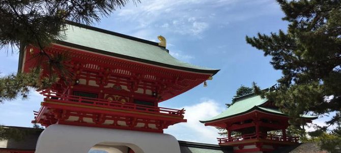 Akama Shinto Shrine In Shimonoseki City.