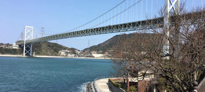 Kanmon Bridge Over The Kanmon Straits In Kitakyushu