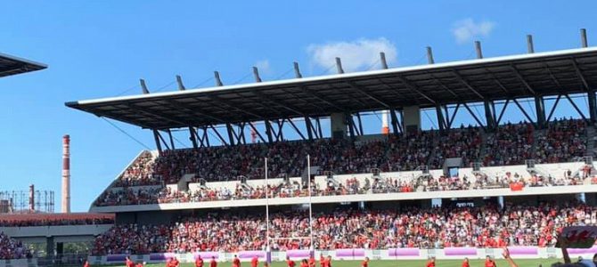 Rugby World Cup In Japan 2019 – Wales In Kitakyushu