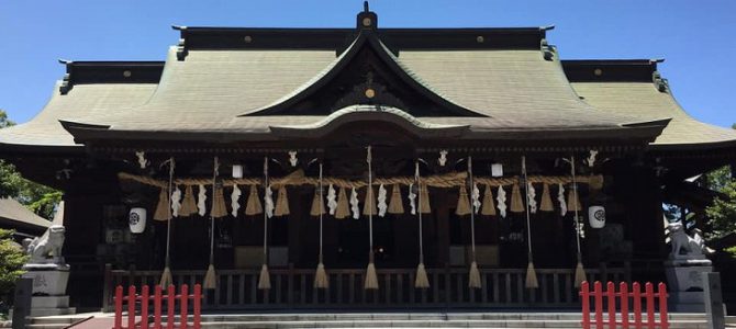 Visiting Yasaka shrine, Kitakyushu!