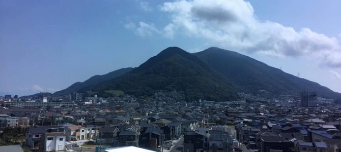 Beautiful Day With Mt.Adachi in Kokura