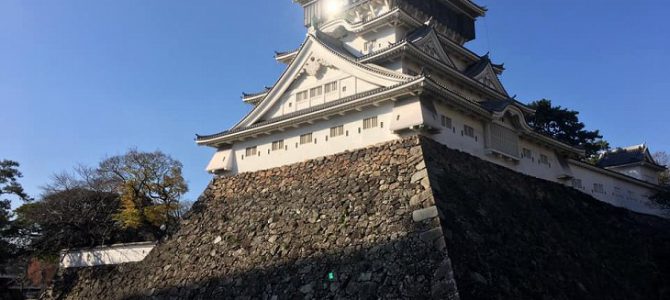 Beautiful Kokura Castle